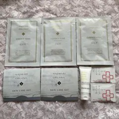 高級ホテルアメニティ