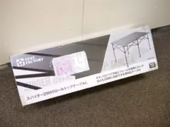 超レア品 スナップオン タープテント イベントテント フリマ レース