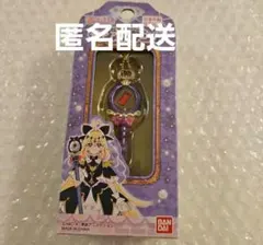 名探偵プリキュア ミニチュアコレクション　ティアアルカナロッド　アルカナシャドウ