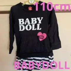 ベビードール　ワンピース　ボーダー　ブラック　黒　110cm