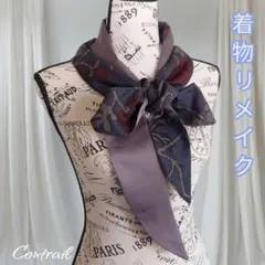 Item thumbnail for item ebc07705-1696-4fc5-b70d-3516e078ac61