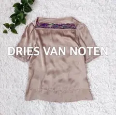 DRIES VAN NOTEN カットソー 半袖 シアー 異素材 XS 紺 - メルカリ