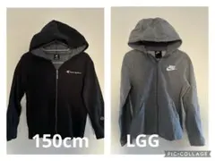 Champion NIKEフルジップパーカー 150cm 黒