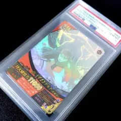 リザードンGX HR サン&ムーン 拡張パック 闘う虹を見たか キラ 058