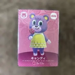 あつまれどうぶつの森　あつ森　amiibo アミーボ　カード　キャンディ　426