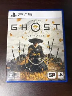中古 ゴーストオブヨウテイ GHOST OF YOTEI PS5
