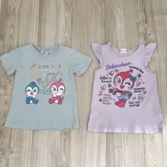 ドキンちゃん コキンちゃん 半袖Tシャツ95cm