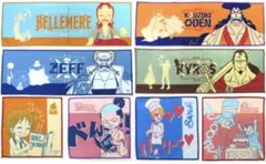 ワンピース　一番くじ　エモーショナルストーリーズ２　タオルコレクション　全８種