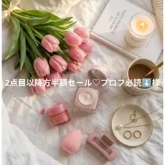 kakatoo キルティングバック　黒のサムネイル