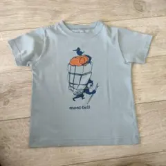 Item thumbnail for item d9e09849-116f-4ad0-9b19-e41e7f67adfb