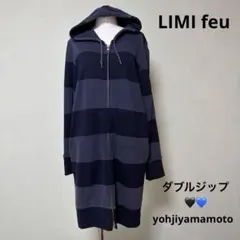 2026年最新】ヨージヤマモト パーカーの人気アイテム - メルカリ