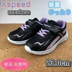 スニーカー 女の子 子供靴 キッズ スクール 23cm ガールズ ブラック