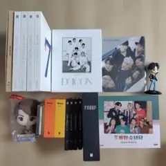 2026年最新】btscdの人気アイテム - メルカリ