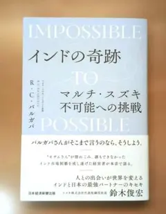 Item thumbnail for item 2140aa1f-128a-4cfc-aa68-2601f76214d6