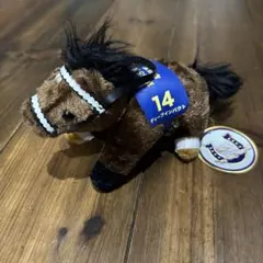 2026年最新】ディープインパクト ぬいぐるみの人気アイテム - メルカリ