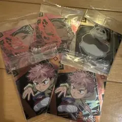 呪術廻戦　ウエハース　シール