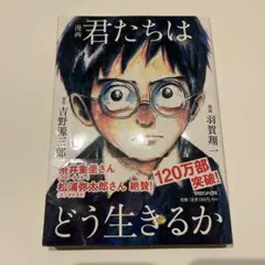 Item thumbnail for item a3c02eaa-5aa6-4906-b363-c06b233a15ed