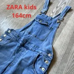 ZARA デニムオーバーオール 13-14歳　164cm