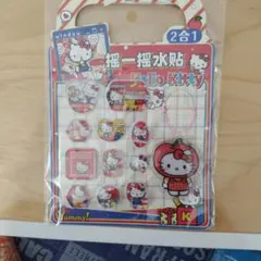 グレース様 リクエスト 3点 まとめ商品