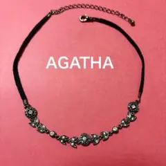 gunda ミュータントブレスレット 廃盤旧品 gunda ミュータントブレスレット 廃盤旧品 - メルカリ