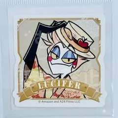 ハズビンホテルへようこそ　和服　ステッカー　ルシファー