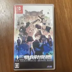 十三機兵防衛圏 (Nintendo Switch版ソフト)