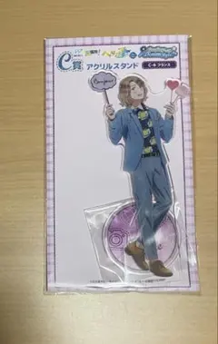 Item thumbnail for item d787fd30-9b6f-4da5-9622-8379ef8191d4