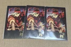 ufotable dining お楽しみくじ 竈門炭十郎