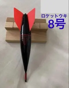 Item thumbnail for item 0a0d318b-291c-4ced-b2f8-d415486e8cf2