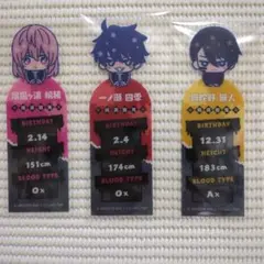 11 桃源暗鬼 ブックマーク 一ノ瀬四季 無陀野無人 屏風ヶ浦帆稀