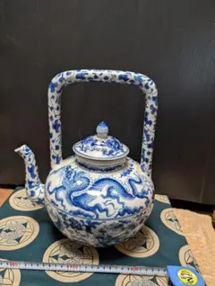 Item thumbnail for item f20d7fb4-598c-4e73-9aae-40f627508f5b