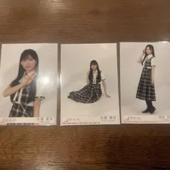 小泉光咲 21st BIRTHDAY 生写真セット 原因は自分にある。 - メルカリ