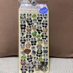 Item thumbnail for item d909be9b-b77c-4eb6-a5f9-ff93ead4f34e