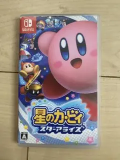 Nintendo Switch 星のカービィ スターアライズ