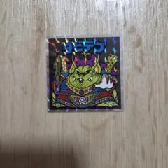 Item thumbnail for item 404633a0-ee26-4637-859b-d82847fe1143