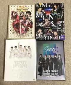 King & Prince キンプリ　コンサート dvd Blurayまとめ売り
