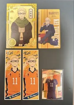 ハイキュー 月島蛍 まとめ売り