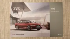 Item thumbnail for item a023aef4-85a4-42f5-8d17-0f716f9caa24