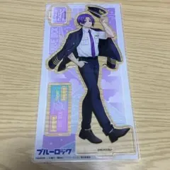 御影玲王 アクリルスタンド