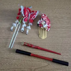 中古【 簪 】ヘアーアクセサリー かんざし まとめ売り ヴィンテージ 七五三