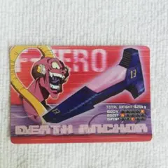 2025年最新】f-zero ファルコン伝説の人気アイテム - メルカリ