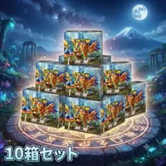 ヴァイスシュヴァルツ ウマ娘 初版 10BOXセット - メルカリ