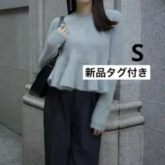 2026年最新】anuans ペプラムの人気アイテム - メルカリ