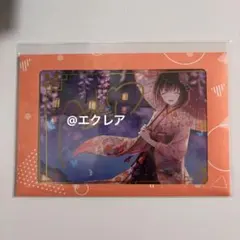 Item thumbnail for item 7b1455d9-59ee-433c-9086-e27d09ff12b8