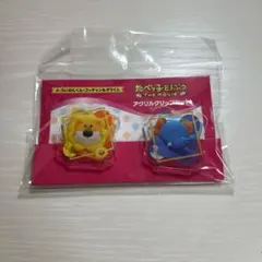 たべっ子どうぶつ THE MOVIE アクリルクリップセット