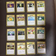 Item thumbnail for item 737c8e70-9f22-45f0-8304-b9172fea208f