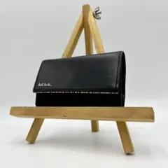 Paul Smithポールスミス　キーケース マルチストライプ ブラック