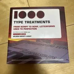 1000 type treatments : from script to s…