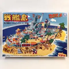 ロボダッチ宝島 新品未使用 Amazon.co.jp: ロボダッチ宝島 No3 アオシマ社 未組み立て : おもちゃ