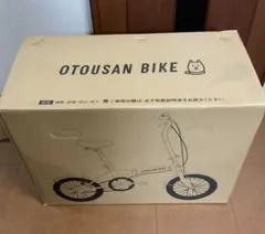 2026年最新】otousan bikeの人気アイテム - メルカリ